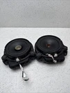 2011 Nissan Rear Right & Left Door Audio Speaker Oem Pair. Fixed Price $69.90.