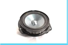 Mercedes E-class W207 Coupe Rear Right Speaker Left C207 W212. Fixed Price $31.50.