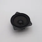 2023 2024 Bmw IX1 X2 ALEV2 Midrange Sound Speaker Oem 5A06FC7. Fixed Price $71.99.