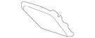 Genuine Bmw Speaker Grille 51-41-7-261-989. Fixed Price $107.34.