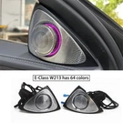 64 Colors Ambient Car Tweeters For Mercedes-benz W213 Class Rotating Speaker. Fixed Price $248.00.