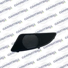 2011-2016 Hyundai Elantra Front Left Driver Door Inner Speaker Grille 963333X000. Fixed Price $23.72.