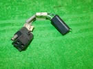 1972 Ford Thunderbird Lincoln Mark Nos Radio Receiver To Rear Speaker Wiring. Fixed Price $79.00.