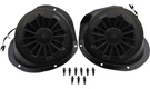 Quart MBQG-FPOD-1 Speaker Kit. Fixed Price $299.99.