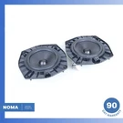 14-22 Range Rover Sport L494 Audio Low Line 400W Speaker Set LR044858 Oem. Fixed Price $136.95.