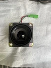 2000-2006 Cadillac Escalade Rear Pillar Bose Tweeter. Fixed Price $13.99.