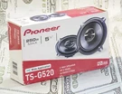 Pioneer TS-G520 1/4" 2-WAY Coaxial Speakers (pair). Fixed Price $29.99.