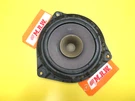 Radio Speaker Stereo Rear Back Seat Car 86160-2B490 Oem Toyota Celica Gts 00-05. Fixed Price $43.70.