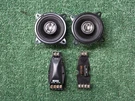 Cc 4008 2-WAY Coaxial Speakers & Crossovers Set. Fixed Price $242.99.