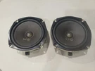 98-04 Corvette C5 Bose Rear Speakers Set 10278959 (9159-35). Fixed Price $59.99.