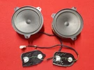 Bmw Series E46 Front Speaker Pair Rear Left Right 8368233. Fixed Price $23.24.