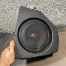 2003-2006 Nissan Sentra Rear Right Rockford Fosgate Subwoofer Box 28170-6Z900. Fixed Price $179.99.