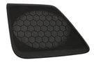 Genuine Gm Jet Black Rear Passenger Side Compartment Speaker Grille 20985963. Fixed Price $32.56.