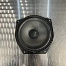 Bmw Mini Front Door Speaker Harman Kardon 6801096 R50 R52 R53 2001-2006. Fixed Price $46.88.