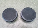 00-06 Bmw E53 X5 Set Of Left & Right Door Mid Range Hi-fi Speaker 8368237 Oem. Fixed Price $75.07.