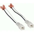 Metra 72-7901 Speaker Connector Harness For Select 1990-2002 Mazda (pair). Fixed Price $13.95.