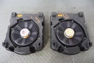 20-22 Toyota Supra Gr Pair Lh&rh Oem Subwoofer Speakers (65132622492-02) Jbl. Fixed Price $131.62.