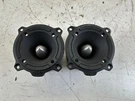 DS18 Pro Speakers TW220B. Fixed Price $23.74.