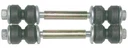 Stabilizer Bar Assembly Kit Compatible With 1965-1976 Cadillac. Fixed Price $55.19.
