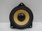 2014-2019 Maserati Ghibli Audio Speaker 670002145 Oem AK2308326. Fixed Price $52.00.