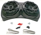 Select Increment 91970K65 Centra Pod 6.5" Kicker Speakers Fits Most 55-95 Cj Yj!. Fixed Price $189.95.