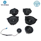 2008 - 2011 Bmw X6 Oem Speakers Audio System Woofer Tweeter Sets Front And Rear. Fixed Price $165.00.