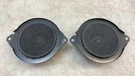 Used Speaker Fits: 2017 Jeep Wrangler Grade. Fixed Price $28.00.