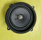 2016 Genuine Chevrolet Camaro Bose Loudspeakers 23125293. Fixed Price $45.97.