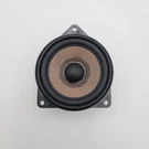 2023 2024 Bmw G87 G42 M240I Rear Door Midrange Speaker Oem 2622852. Fixed Price $35.53.