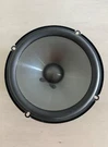 Genuine Jbl GX600C 6-1/2 Car Speaker W/polypropylene Cone Single Only Woofer. Fixed Price $37.99.