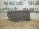 1992-1997 Cadillac Seville Right Passenger Side Door Speaker Cover 17992376 Oem. Fixed Price $29.93.
