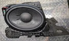Rivian R1T Rh Subwoofer PT00029913-G. Fixed Price $119.00.
