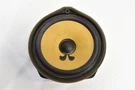 2012-2015 Honda Civic Si Door Speaker Front Right Passenger Rh Oem 12-15. Fixed Price $30.69.