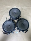 2002-2008 Audi A4 Set Of Door Speaker 8E0035411 Oem. Fixed Price $67.46.