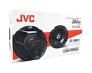 Jvc CS-DR621 6.5" 300W Max Speakers, 2X 6X9" 500W 3-WAY W/wire. Fixed Price $122.49.