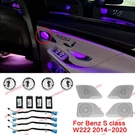 Door Speaker Cover 64 Color Ambient Light For Mercedes Benz Class W222 2014-20. Fixed Price $274.35.