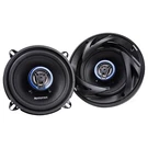 Autotek SM525CX 5.25" Street Machine 125W Rms 250W Max 2-WAY Coaxial Speakers. Fixed Price $32.50.
