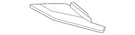 Genuine Gm F Cover 85776676. Fixed Price $132.96.