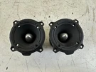 DS18 Pro Speakers TW220B #:923. Fixed Price $23.74.