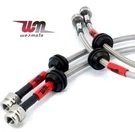 Bmw E60 E63 E64 Rwd Full Kit Wm Stainless Steel Braided Brake Hoses / Lines. Fixed Price $114.09.