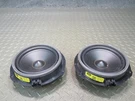 2012-2019 Range Rover Evoque L538 Front Rear Door Speaker Set Of. Fixed Price $69.32.