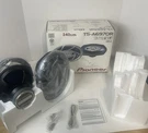 Pioneer TS-A6970R 6X9 Speakers New Old Stock In Box 3-WAY Car Stereo Audio. Fixed Price $89.99.