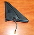 2007-2008 Infiniti G35 Sedan Driver Left Front Tweeter Trim Oem. Fixed Price $20.00.