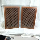 Vintage Panasonic SB-150 2-WAY Speaker System Pair (1970S, Made Japan). Fixed Price $200.00.