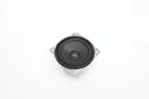 87-02 Bmw E36 3/5/7 Series M3 Right/left Nokia Lower Speaker Sound Audio Oem. Fixed Price $31.50.