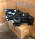 2008-2017 Toyota Sequoia Jbl Subwoofer Speaker Oem 86150-0C030 / Brand New. Fixed Price $400.00.