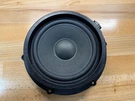 Oem Porsche Cayenne 958 Rear Door Woofer Speaker - 7P5035710A. Fixed Price $38.00.