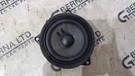Genuine Bmw Series G30 G31 G32 Gt 2017-2023 Speaker 65139354085. Fixed Price $22.70.