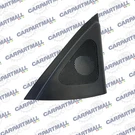 07-10 Hyundai Elantra Sedan Front Right Inner Door Corner Cover Trim 87661-2H020. Fixed Price $28.47.