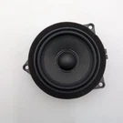 2019 - 2025 Bmw 330I G20 Front Right Side Door Sound Speaker Oem 65136809629. Fixed Price $29.59.